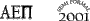 p16.gif (2214 bytes)